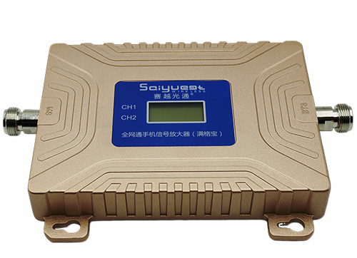 瑞安双频手机信号放大器200㎡