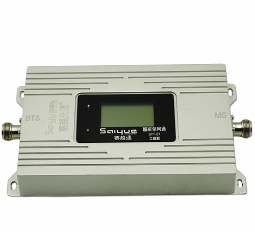 瑞安双频手机信号增强器800㎡