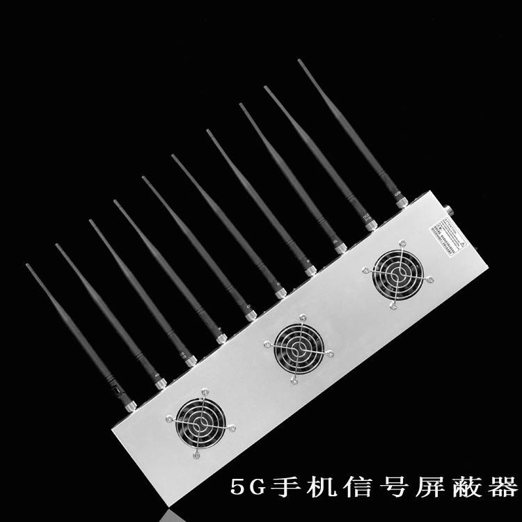 瑞安外置10天线移动通信干扰器