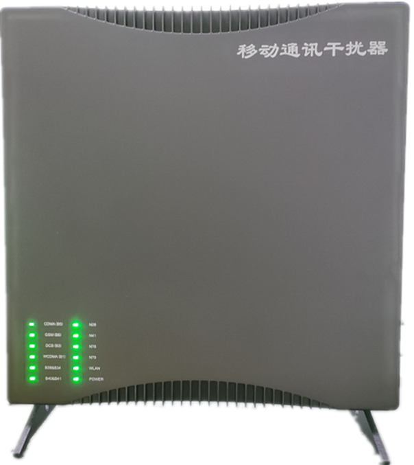  瑞安信令级放装型数字移动通信干扰器
