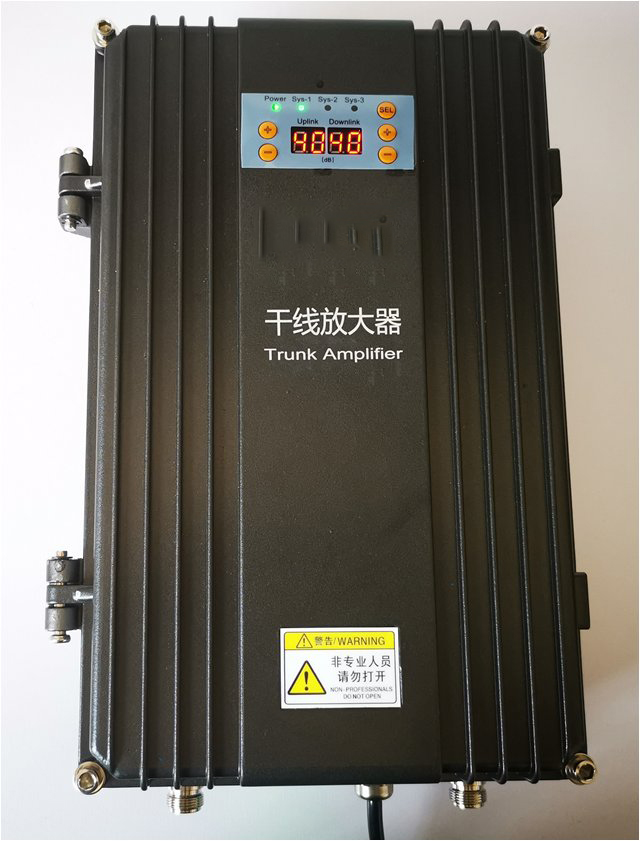  瑞安FM调频广播双向干线放大器